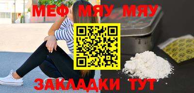 бошки Пушкино