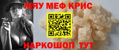 круглые Пугачёв