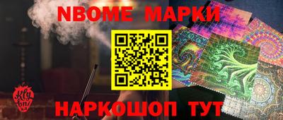 mdpv Пыть-Ях