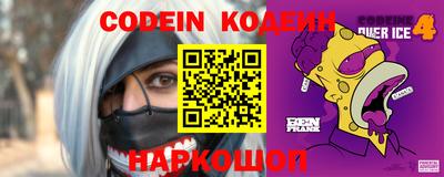 mdpv Пыть-Ях