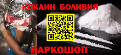 mdpv Пыть-Ях