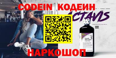 mdpv Пыть-Ях