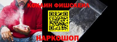 mdpv Пыть-Ях