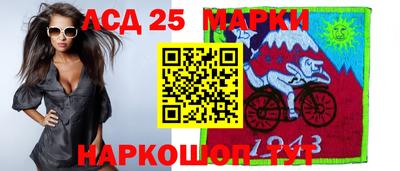 круглые Пугачёв