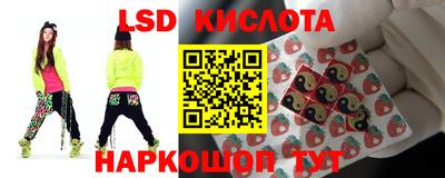 mdpv Пыть-Ях