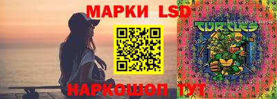 mdpv Пыть-Ях