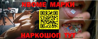 mdpv Пыть-Ях