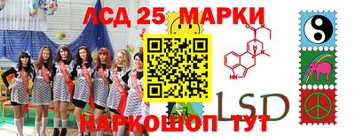 круглые Пугачёв