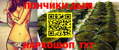 круглые Пугачёв