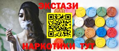 бошки Пушкино