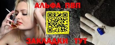 круглые Пугачёв