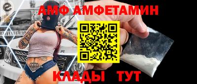 бошки Пушкино