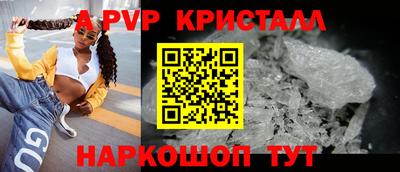 круглые Пугачёв