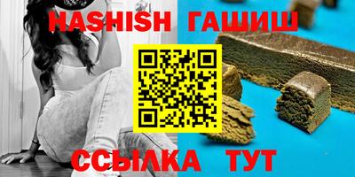 mdpv Пыть-Ях