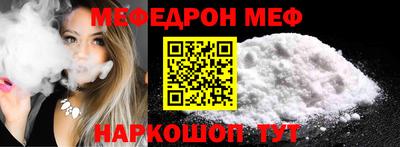 круглые Пугачёв