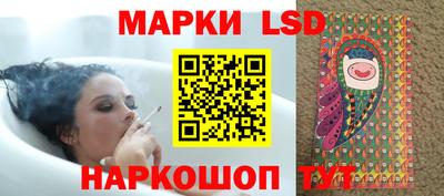 mdpv Пыть-Ях
