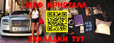 круглые Пугачёв