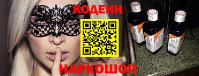 круглые Пугачёв