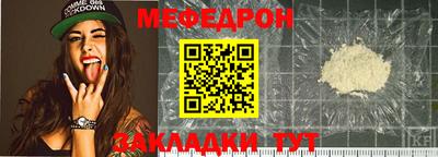 бошки Пушкино